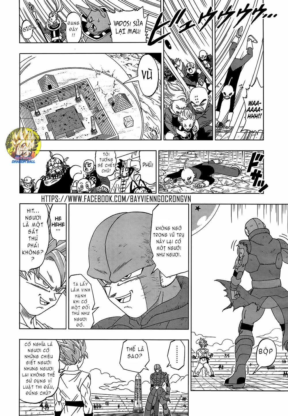 Dragon Ball Super Chap 13.1 - Next Chap 14.1