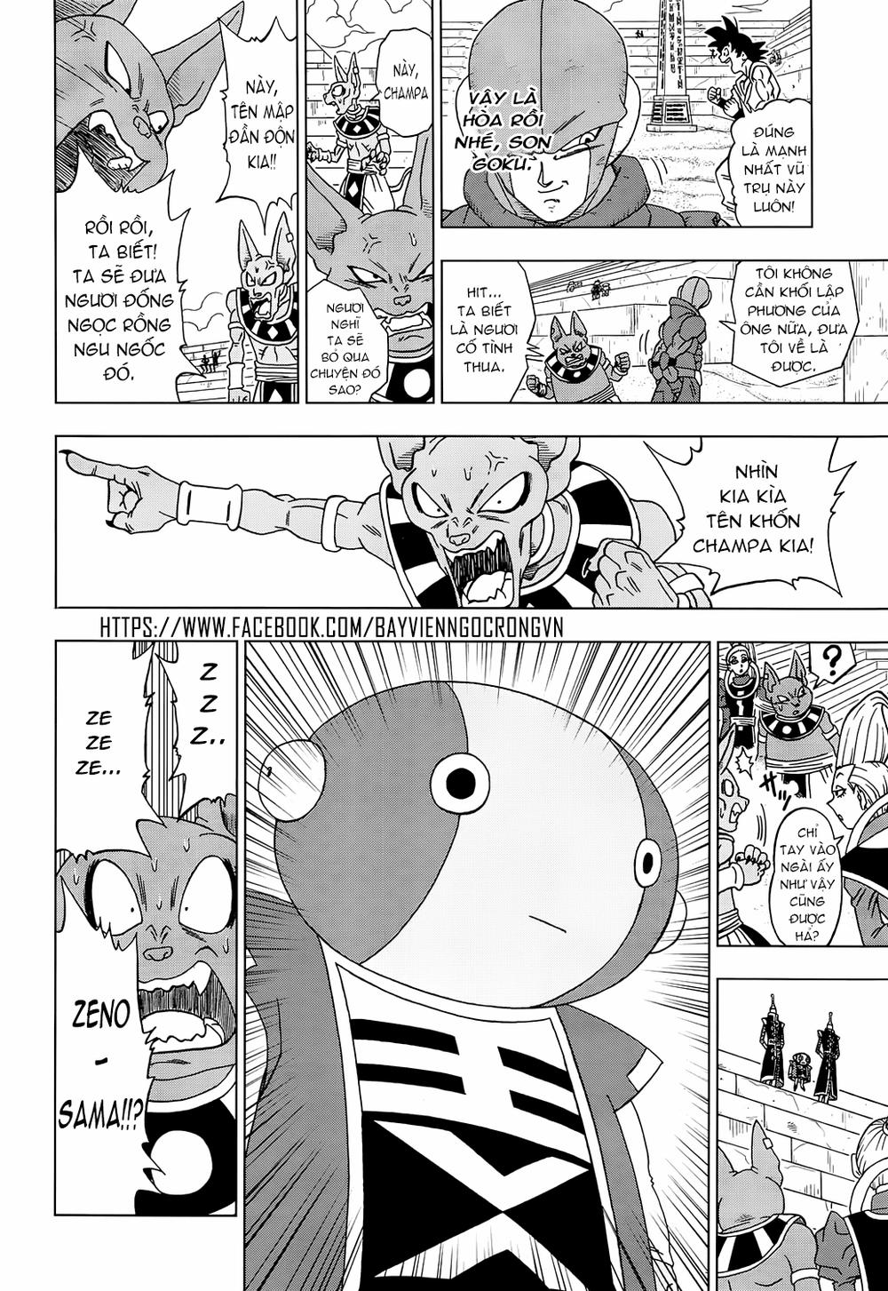 Dragon Ball Super Chap 13.1 - Next Chap 14.1