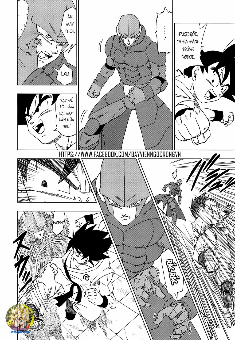 Dragon Ball Super Chap 13.1 - Next Chap 14.1