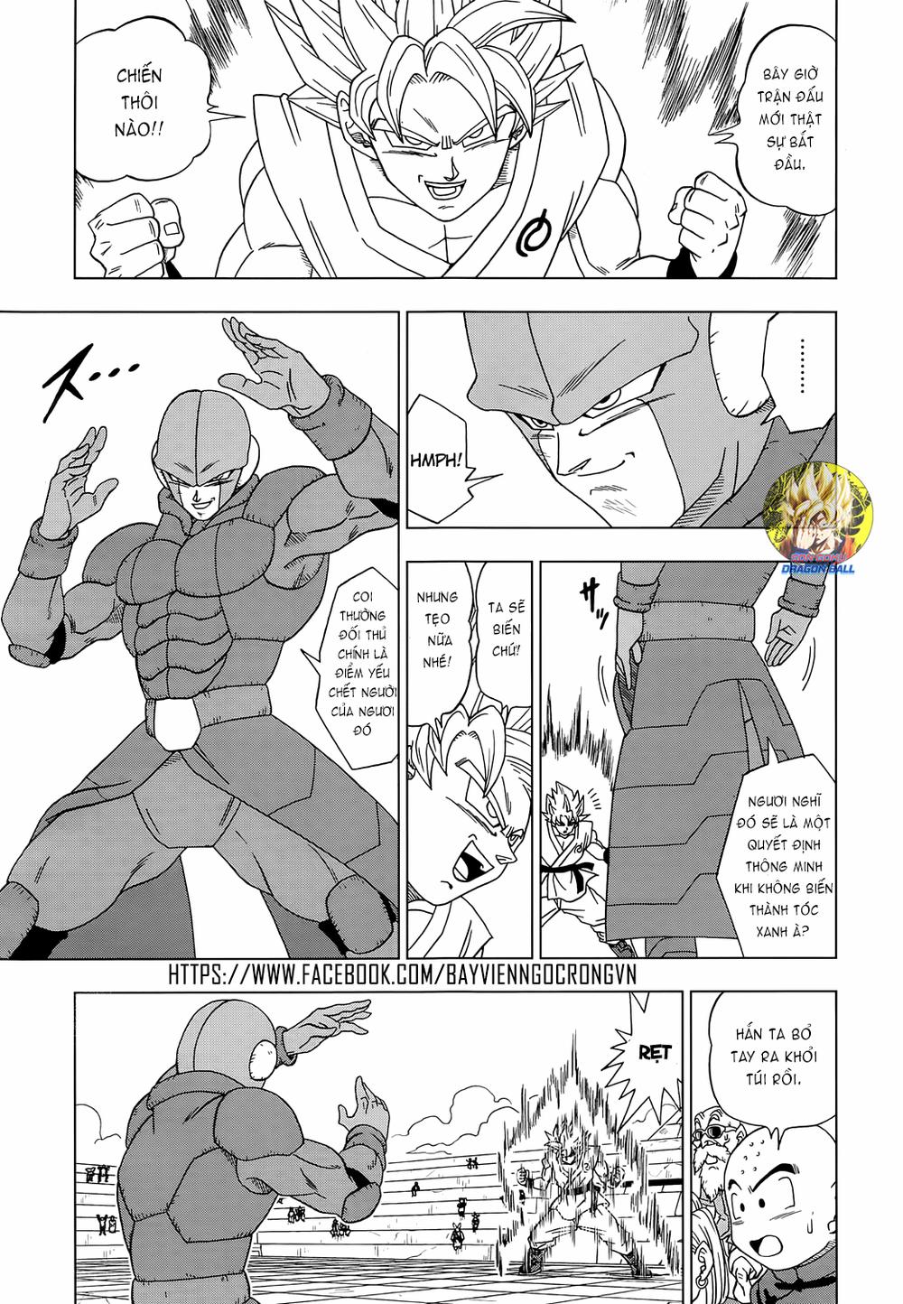 Dragon Ball Super Chap 13.1 - Next Chap 14.1