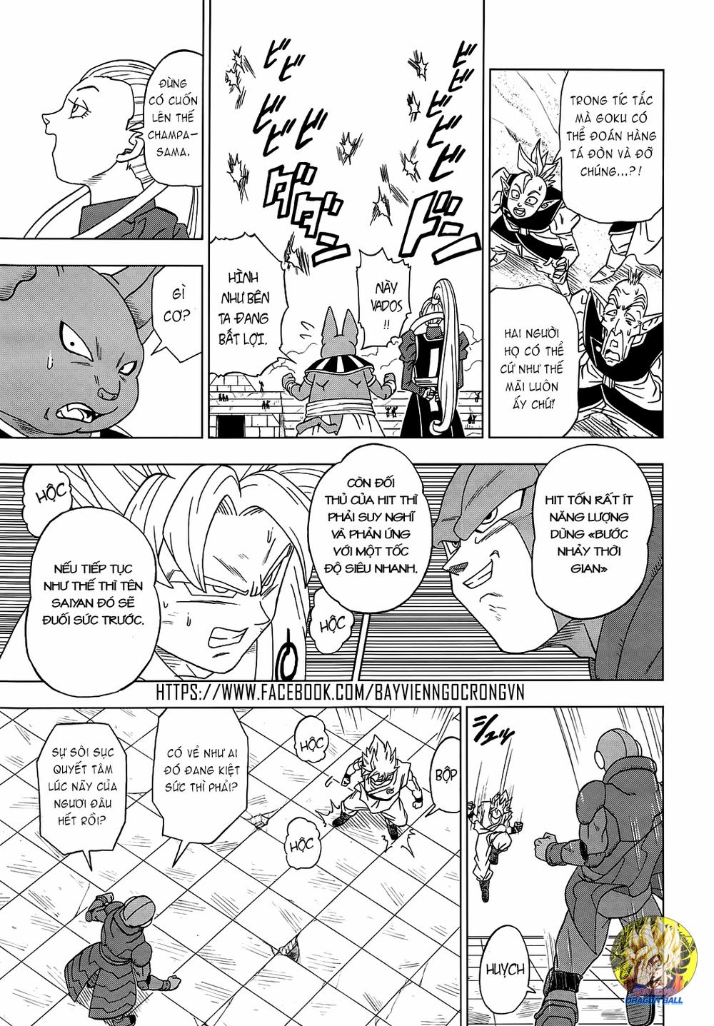 Dragon Ball Super Chap 13 - Next Chap 14