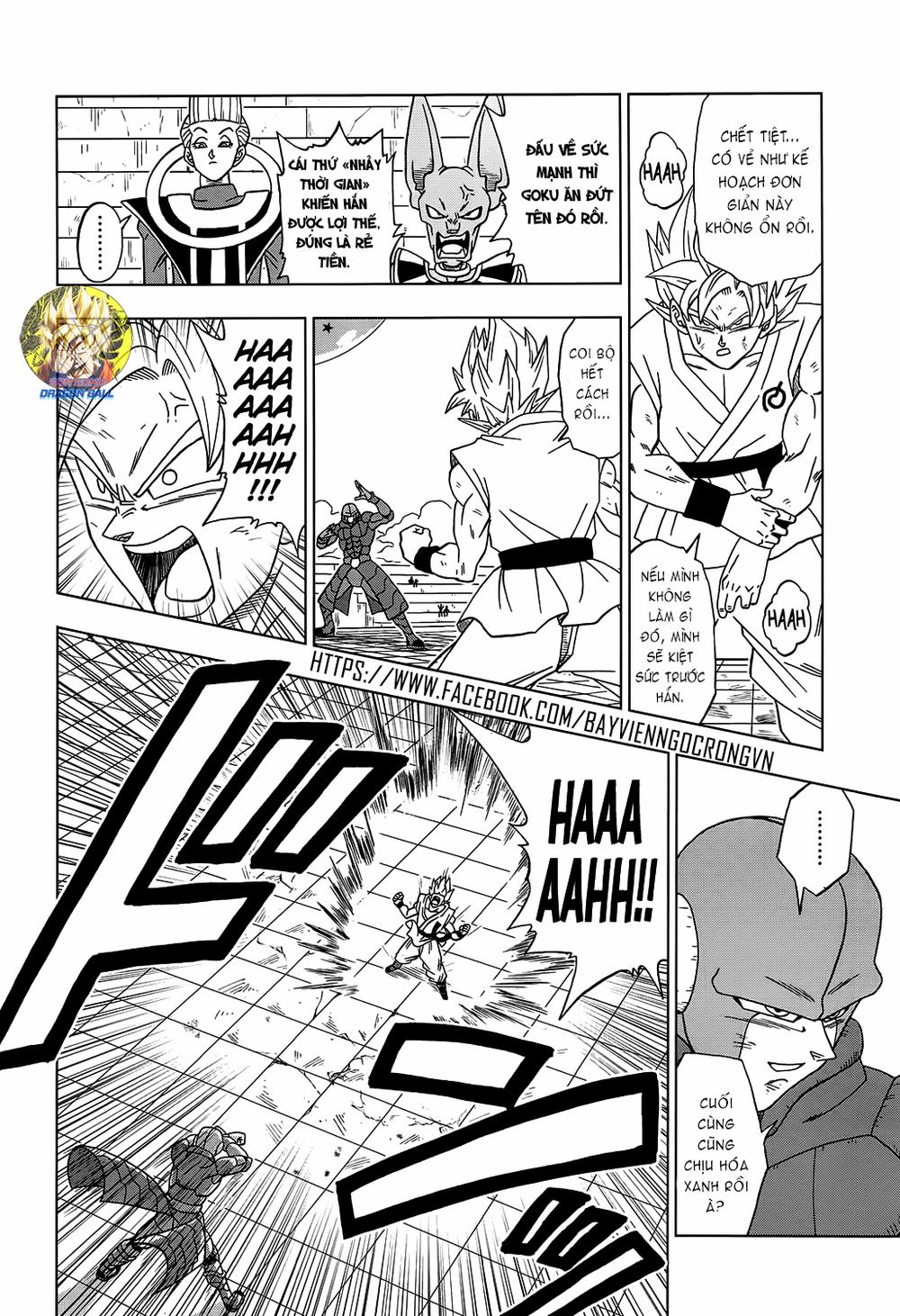 Dragon Ball Super Chap 13 - Next Chap 14