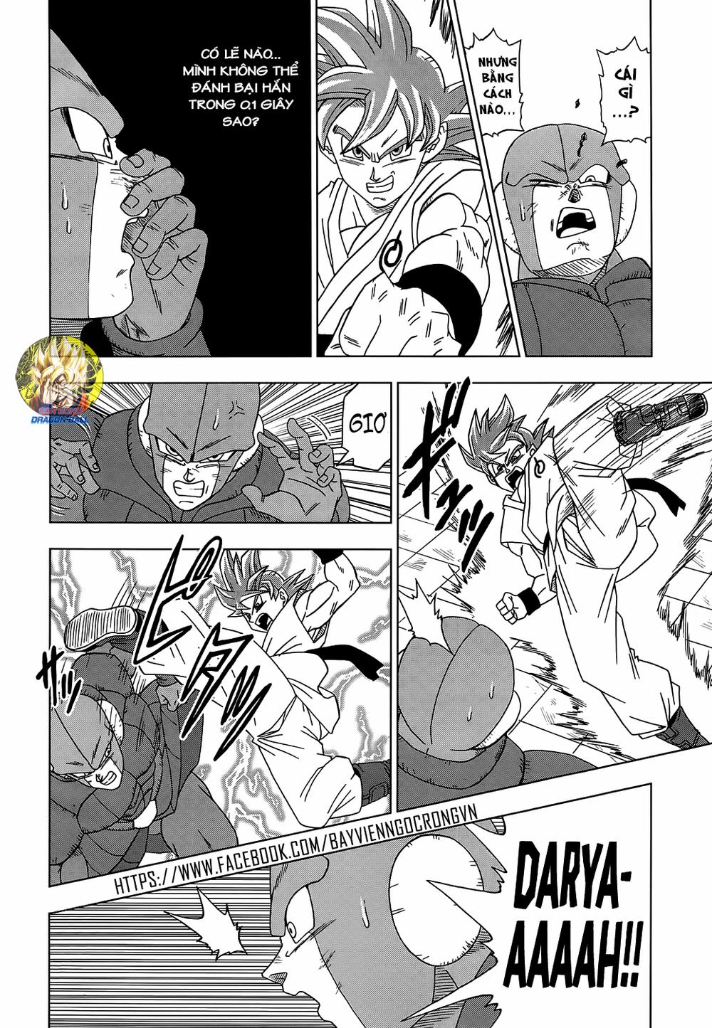Dragon Ball Super Chap 13 - Next Chap 14