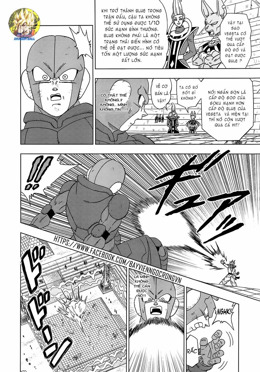 Dragon Ball Super Chap 13 - Next Chap 14
