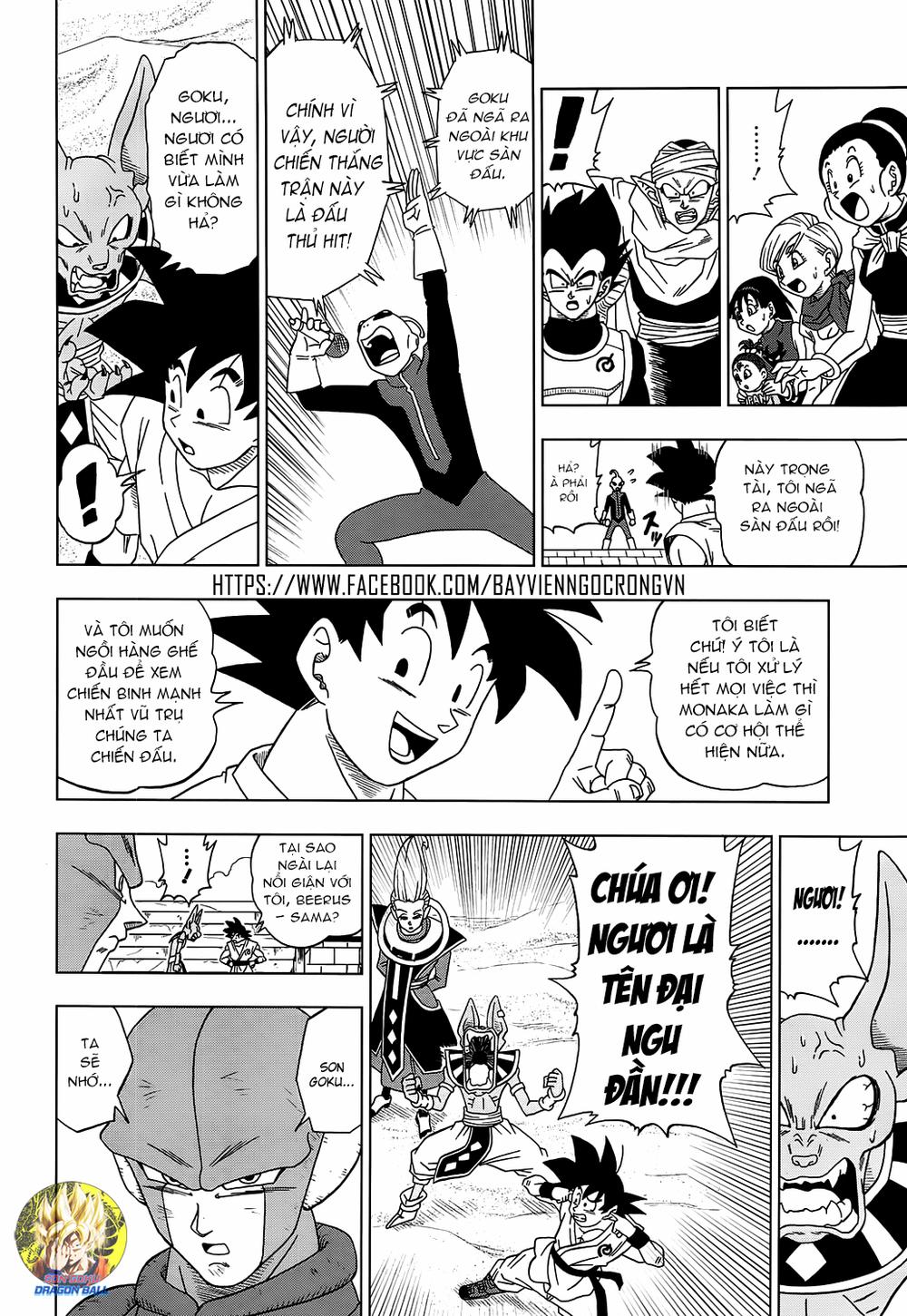 Dragon Ball Super Chap 13 - Next Chap 14