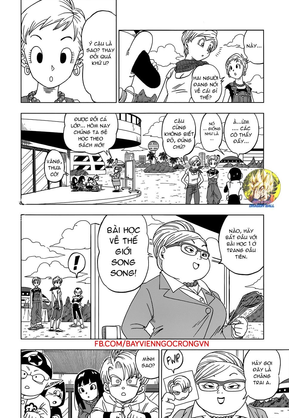 Dragon Ball Super Chap 14 - Next Chap 15