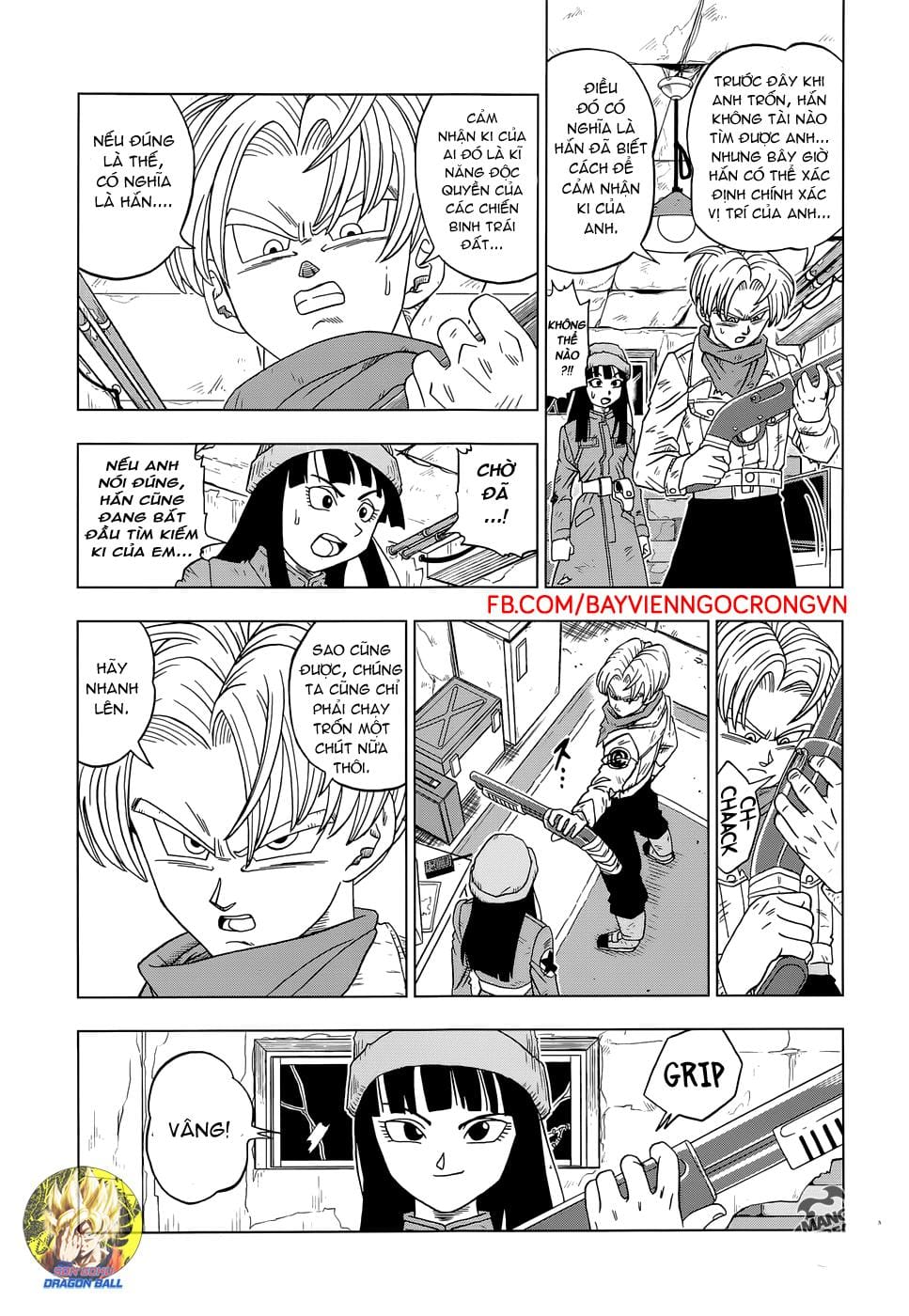 Dragon Ball Super Chap 14 - Next Chap 15