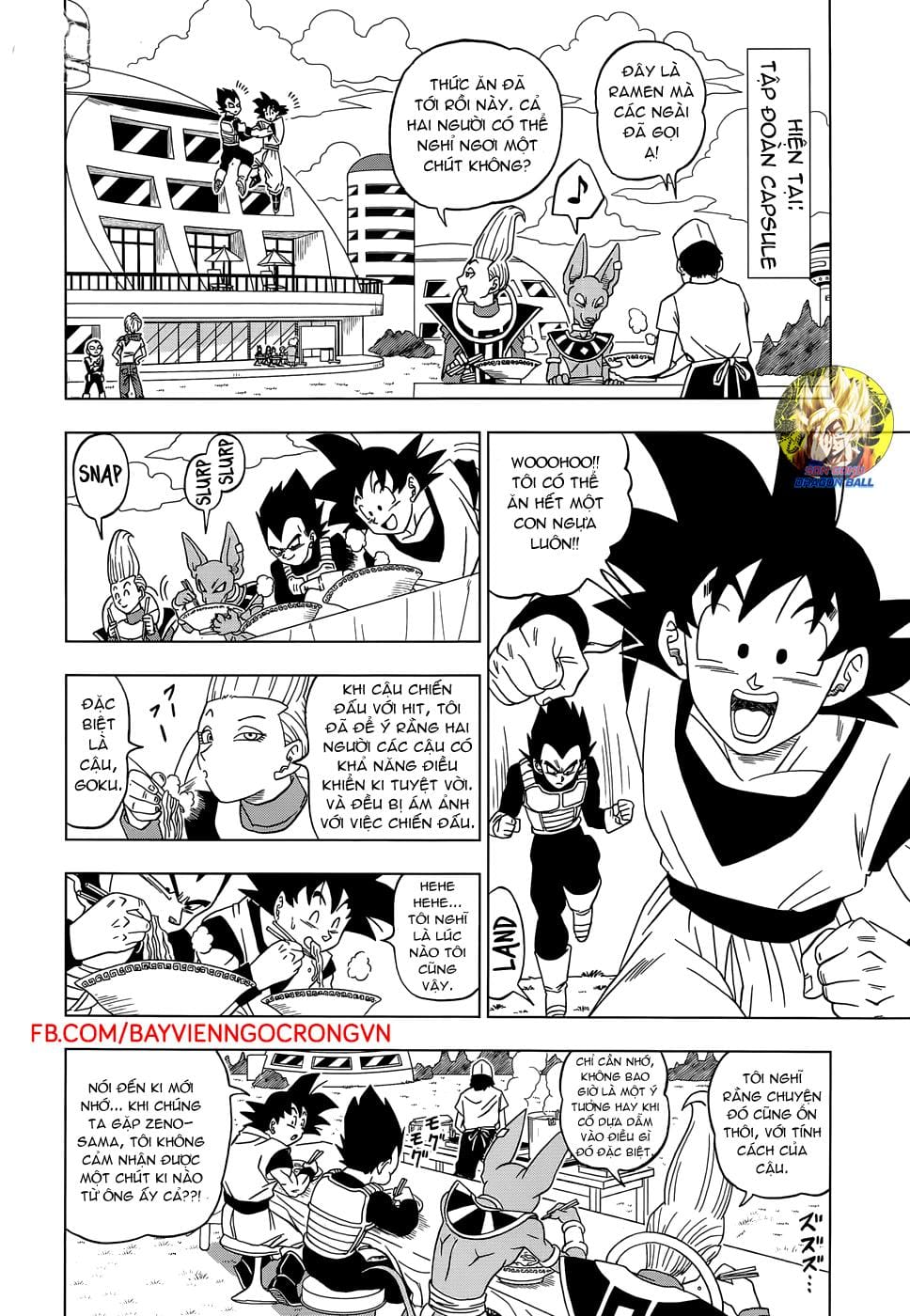 Dragon Ball Super Chap 14 - Next Chap 15