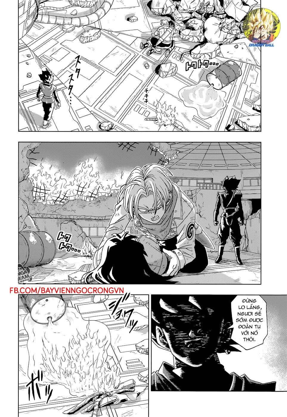 Dragon Ball Super Chap 14 - Next Chap 15