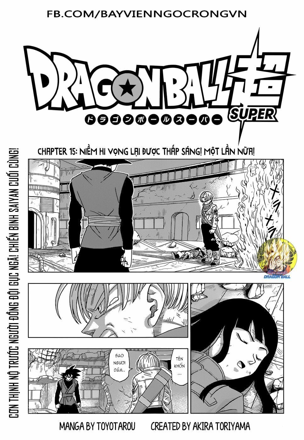 Dragon Ball Super Chap 15 - Next Chap 16