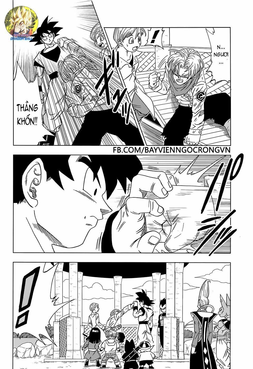 Dragon Ball Super Chap 15 - Next Chap 16