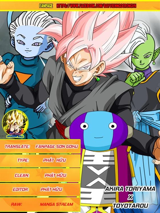 Dragon Ball Super Chap 16 - Next Chap 17