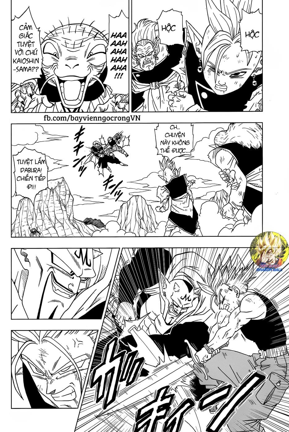 Dragon Ball Super Chap 16 - Next Chap 17