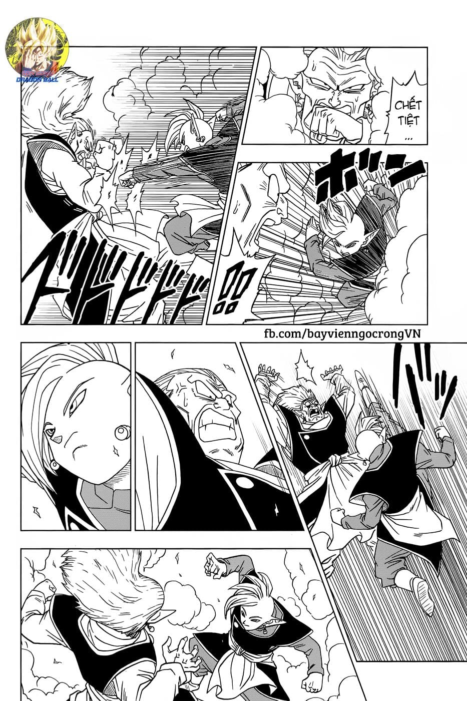 Dragon Ball Super Chap 16 - Next Chap 17