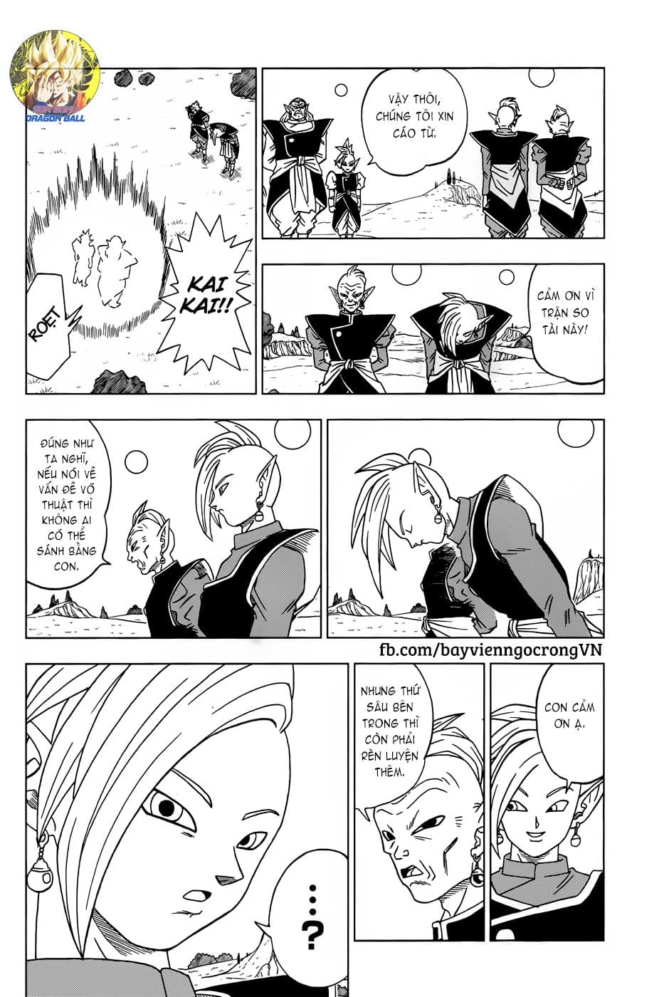 Dragon Ball Super Chap 16 - Next Chap 17