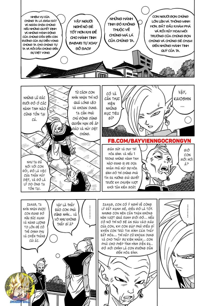 Dragon Ball Super Chap 17 - Next Chap 18