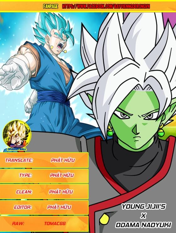 Dragon Ball Super Chap 17 - Next Chap 18