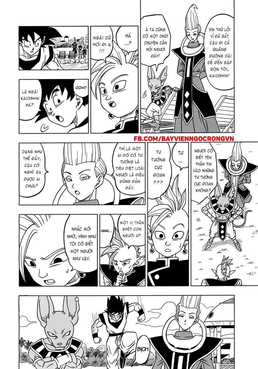 Dragon Ball Super Chap 17 - Next Chap 18
