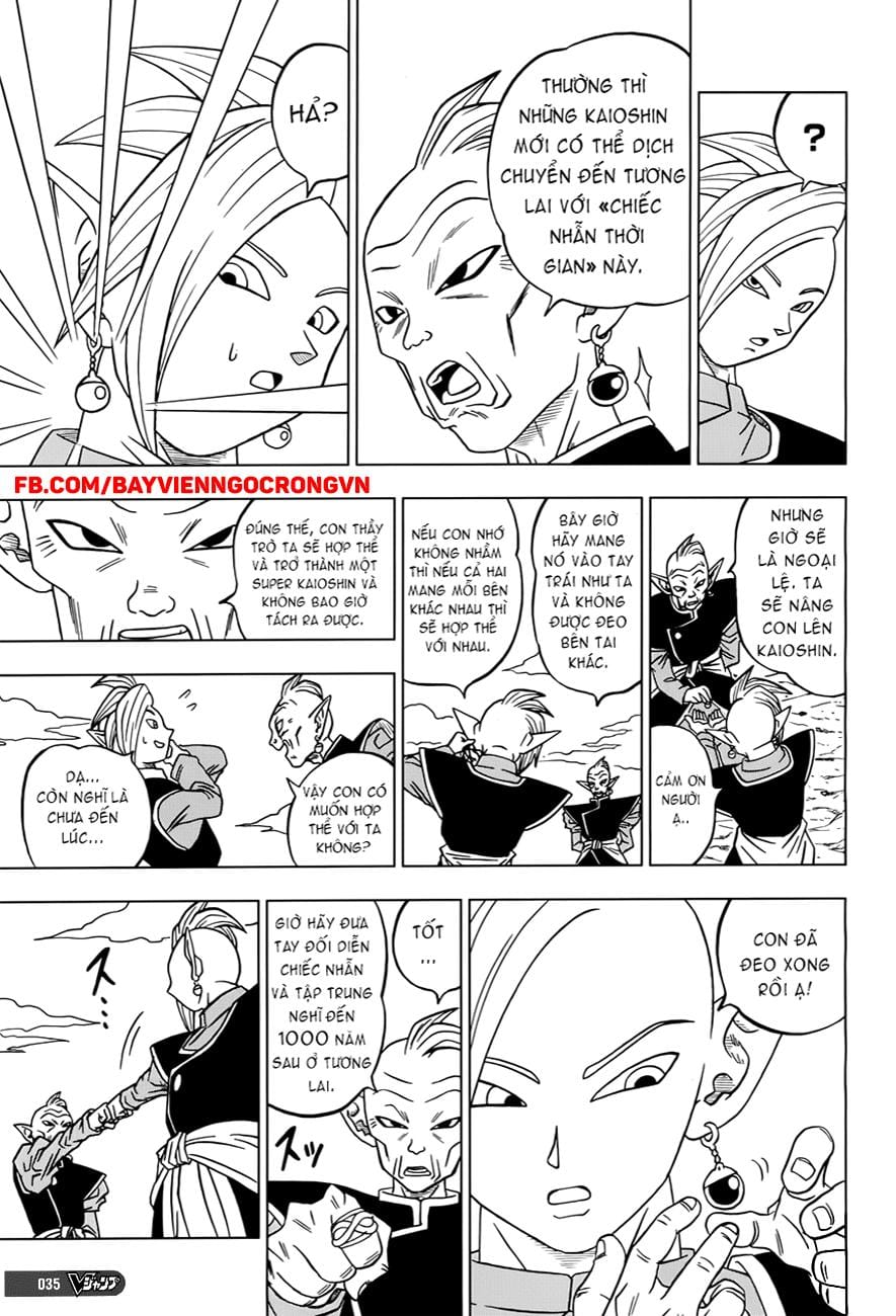 Dragon Ball Super Chap 17 - Next Chap 18