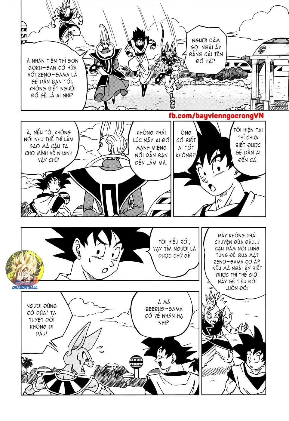 Dragon Ball Super Chap 18 - Next Chap 19