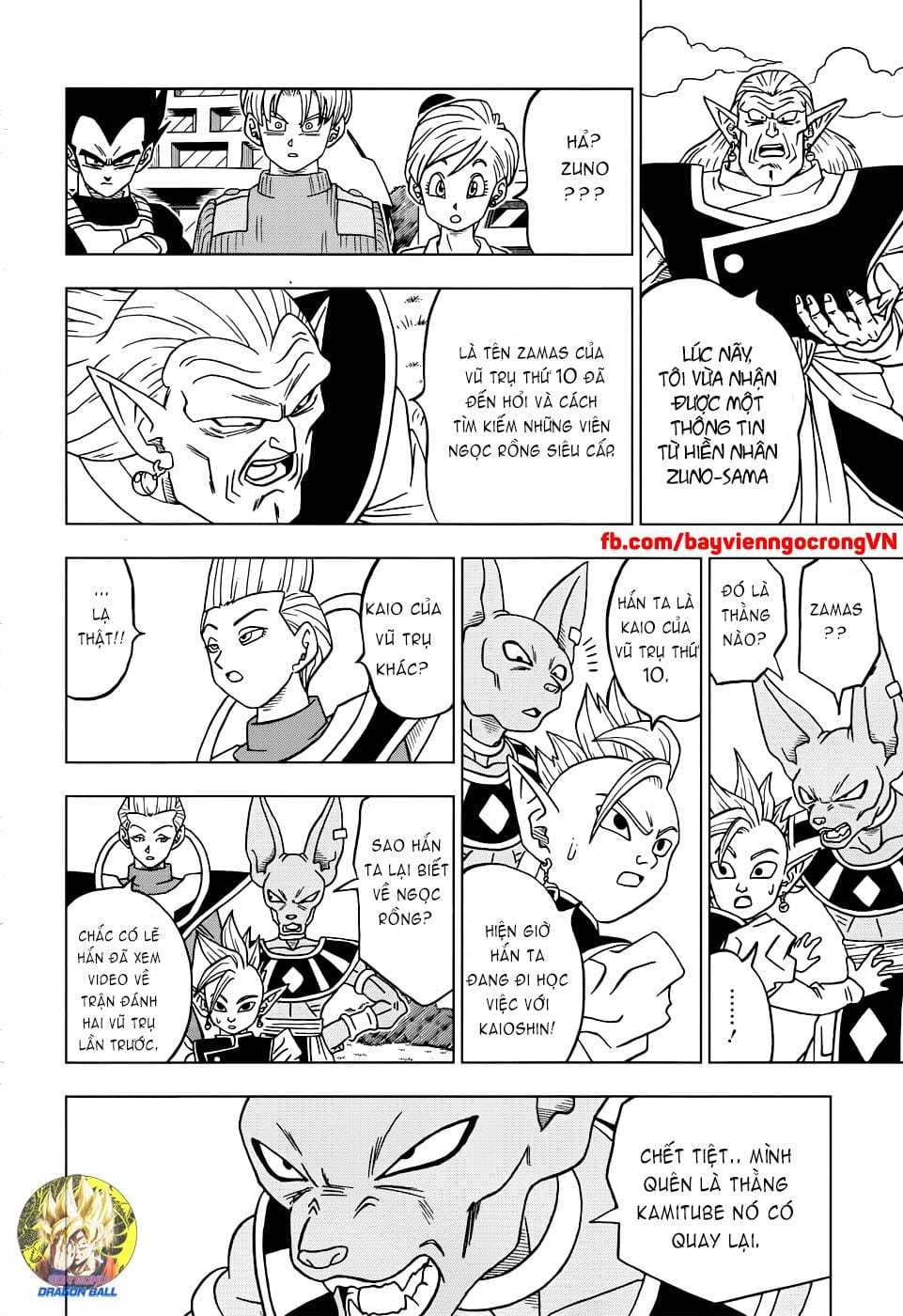 Dragon Ball Super Chap 18 - Next Chap 19