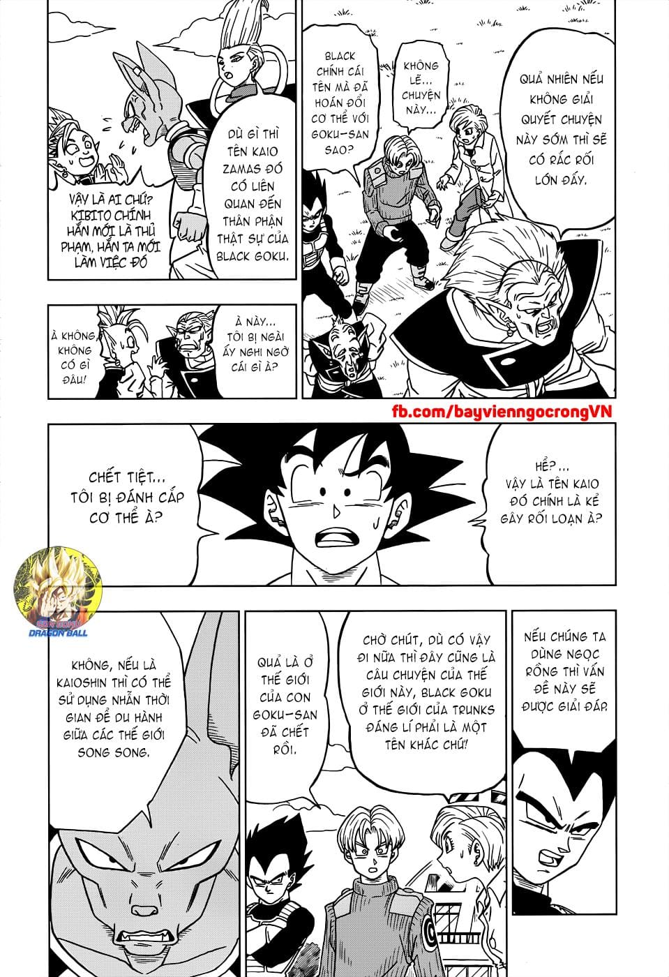 Dragon Ball Super Chap 18 - Next Chap 19