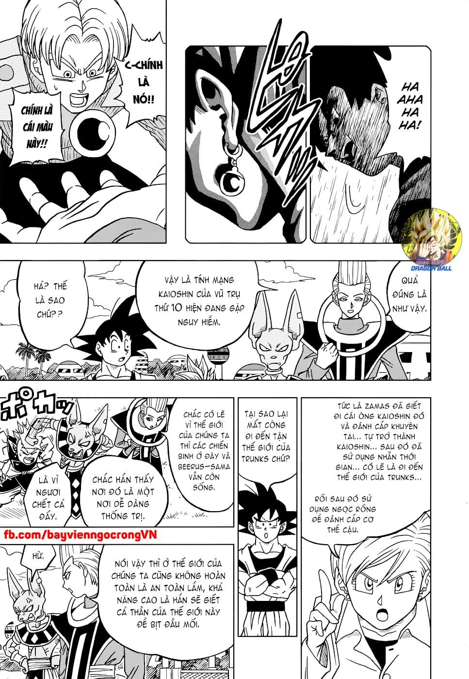 Dragon Ball Super Chap 18 - Next Chap 19