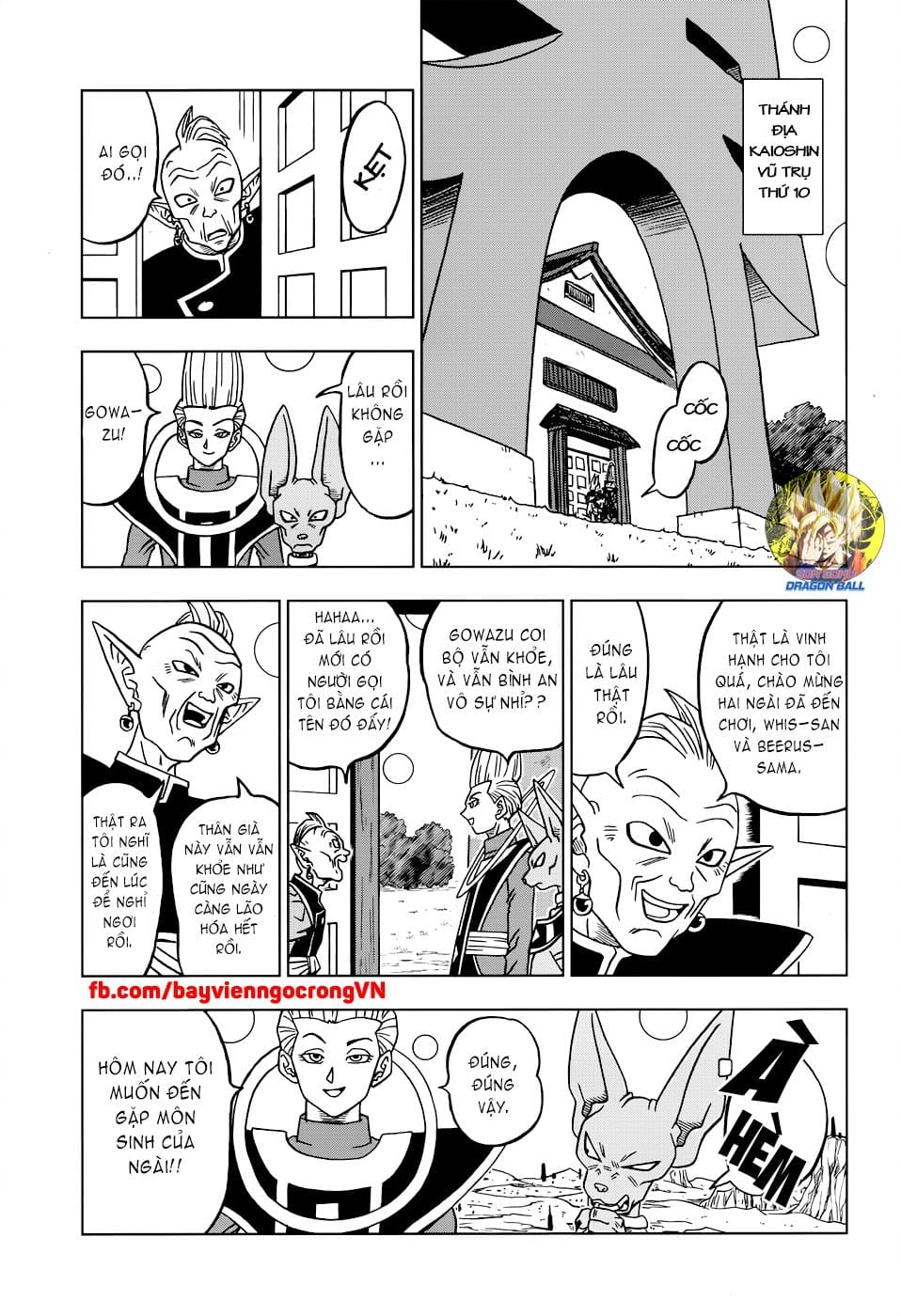 Dragon Ball Super Chap 18 - Next Chap 19