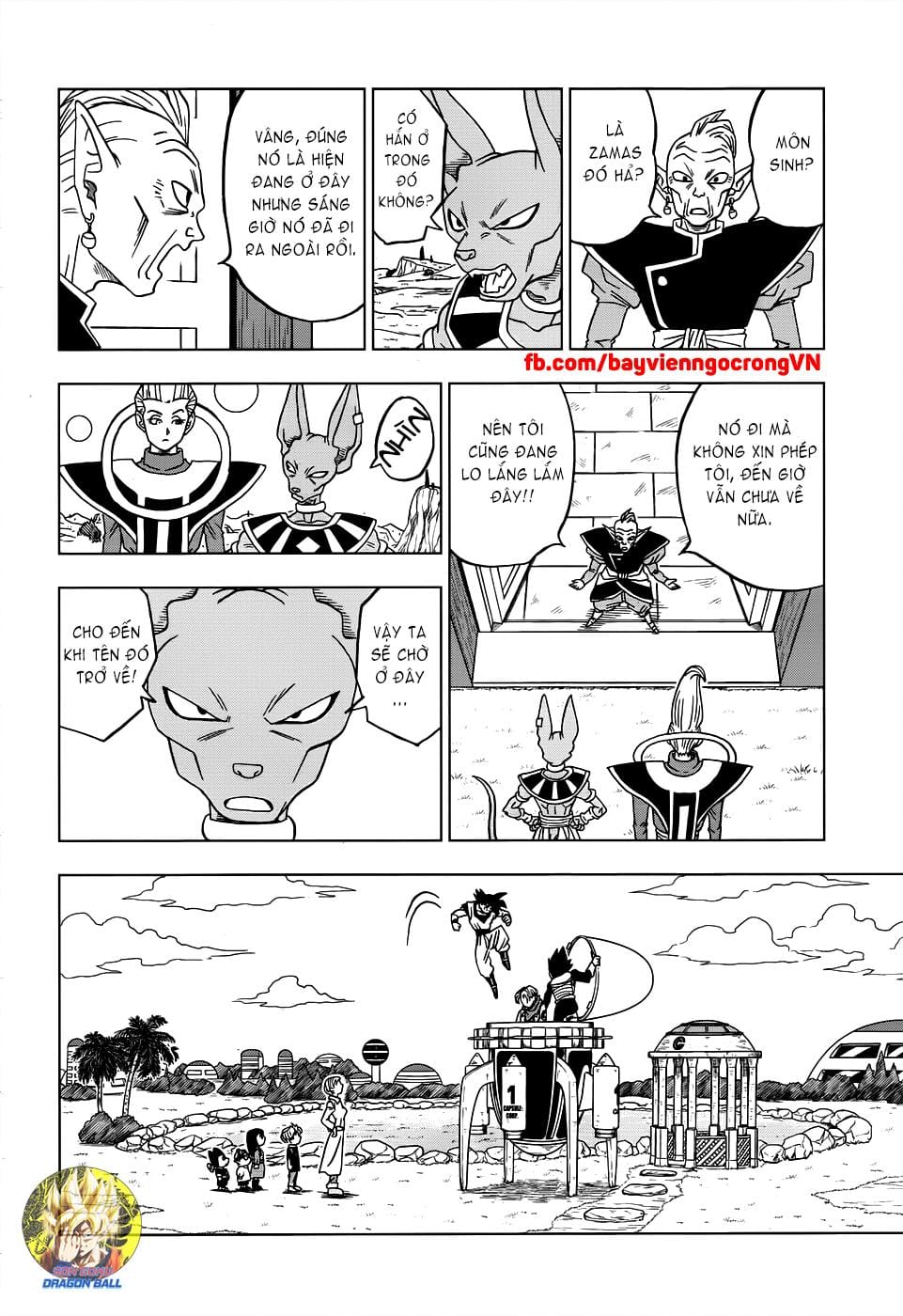 Dragon Ball Super Chap 18 - Next Chap 19