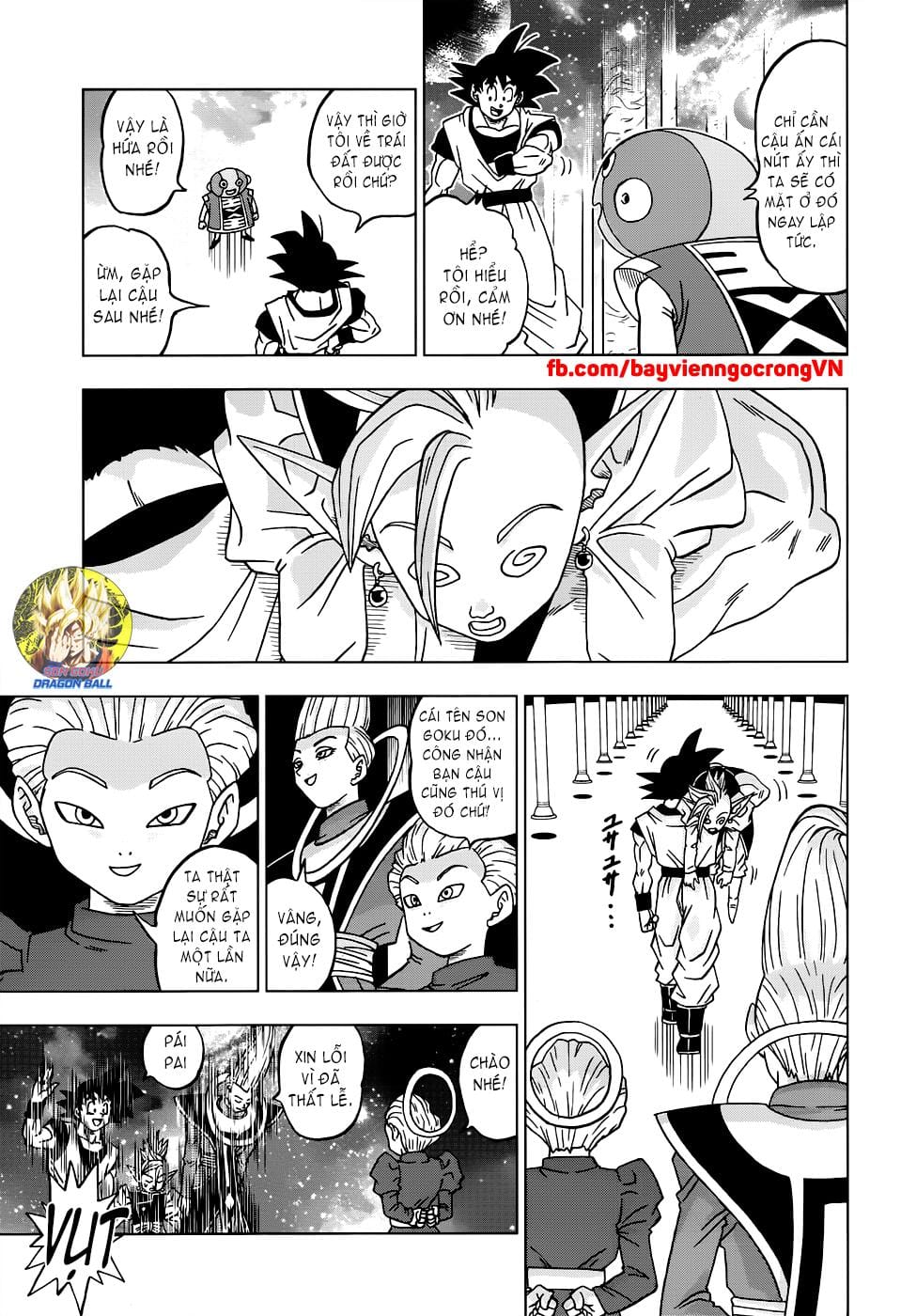 Dragon Ball Super Chap 18 - Next Chap 19