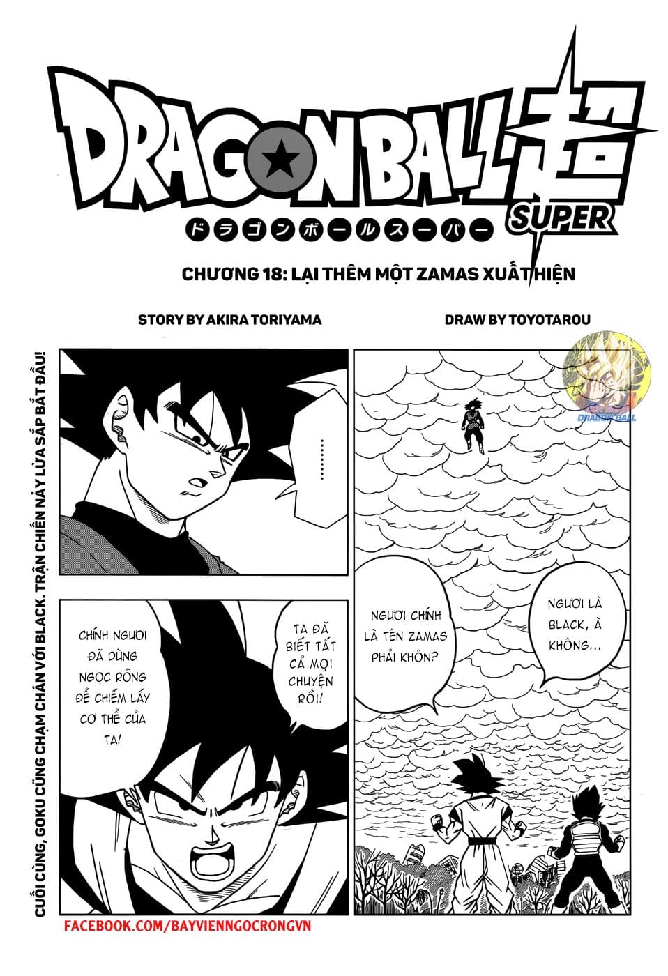 Dragon Ball Super Chap 19 - Next Chap 20
