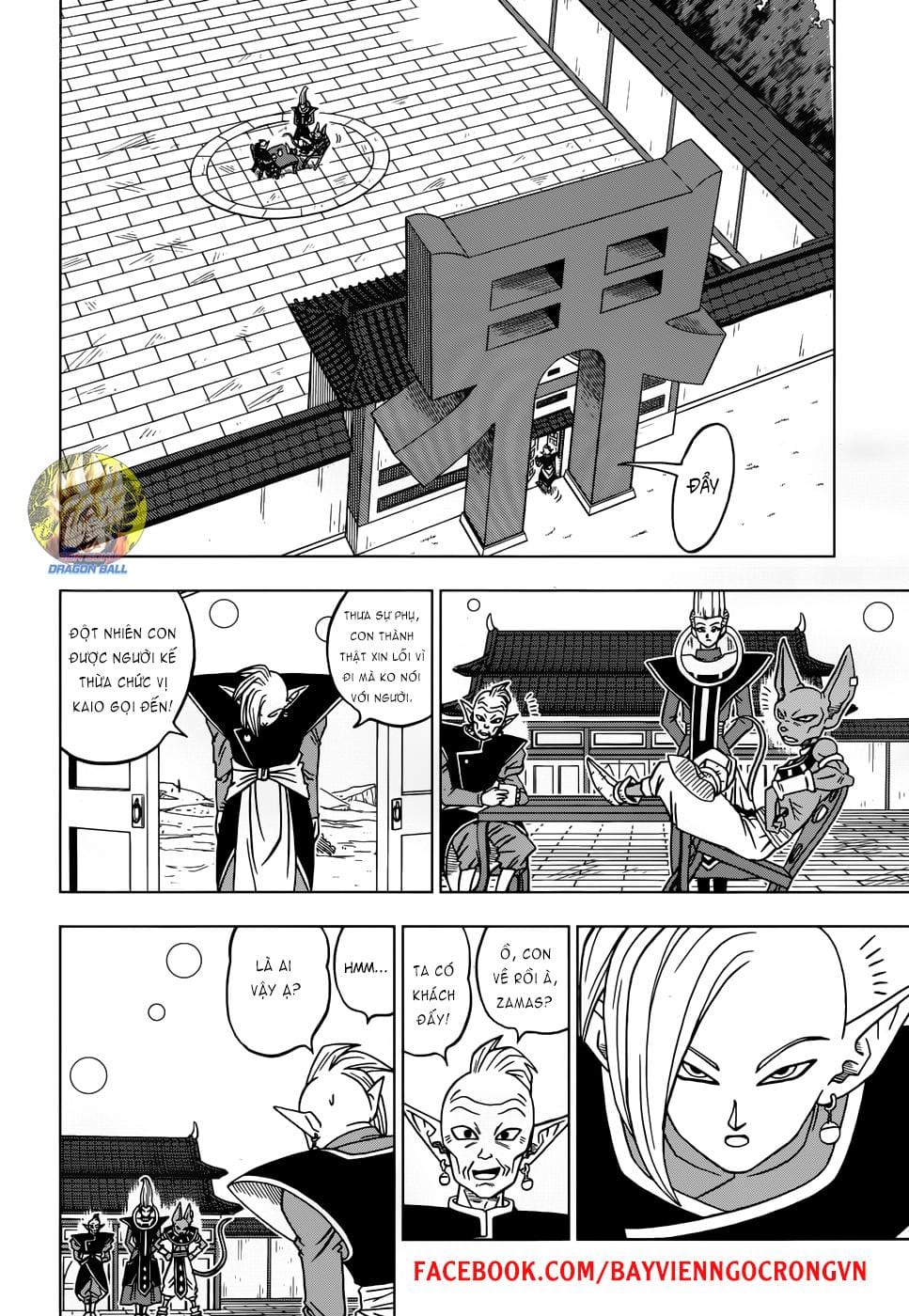 Dragon Ball Super Chap 19 - Next Chap 20