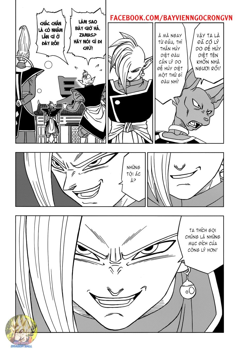 Dragon Ball Super Chap 19 - Next Chap 20
