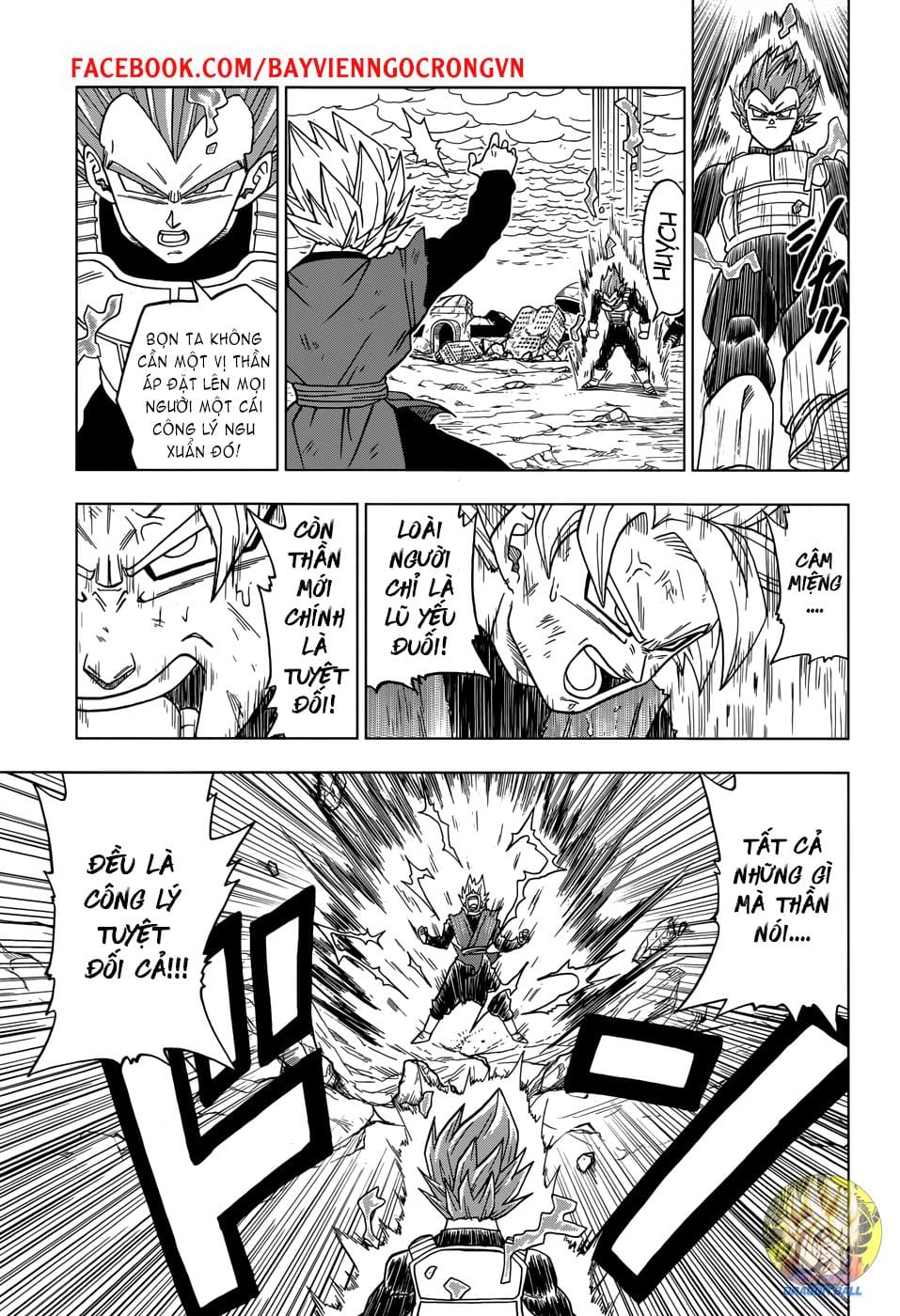 Dragon Ball Super Chap 19 - Next Chap 20