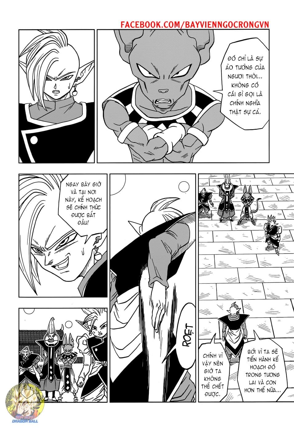 Dragon Ball Super Chap 19 - Next Chap 20