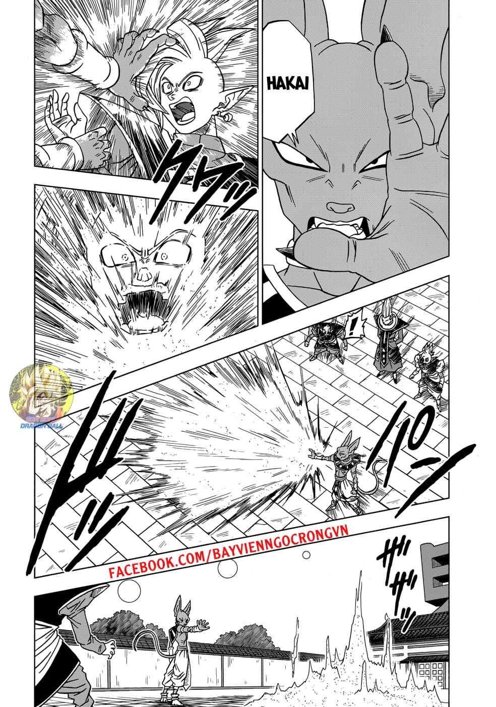 Dragon Ball Super Chap 19 - Next Chap 20