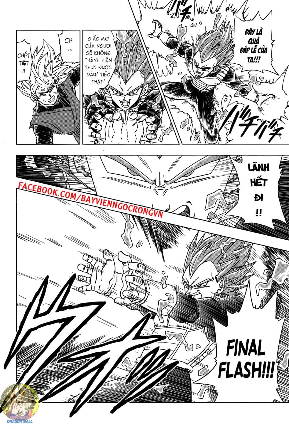 Dragon Ball Super Chap 19 - Next Chap 20