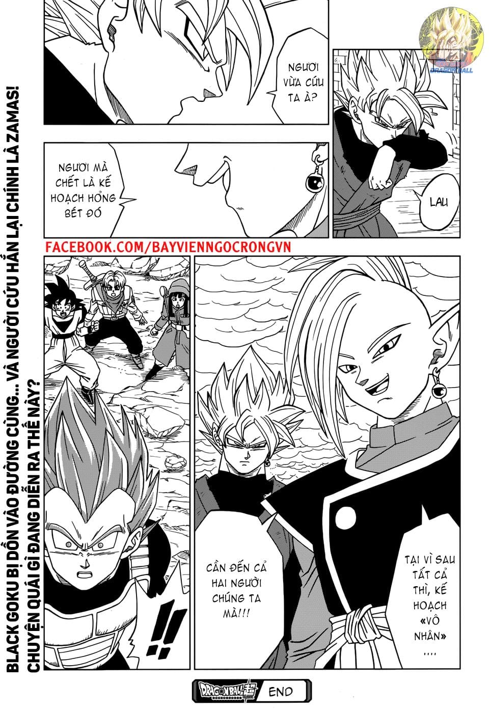 Dragon Ball Super Chap 19 - Next Chap 20