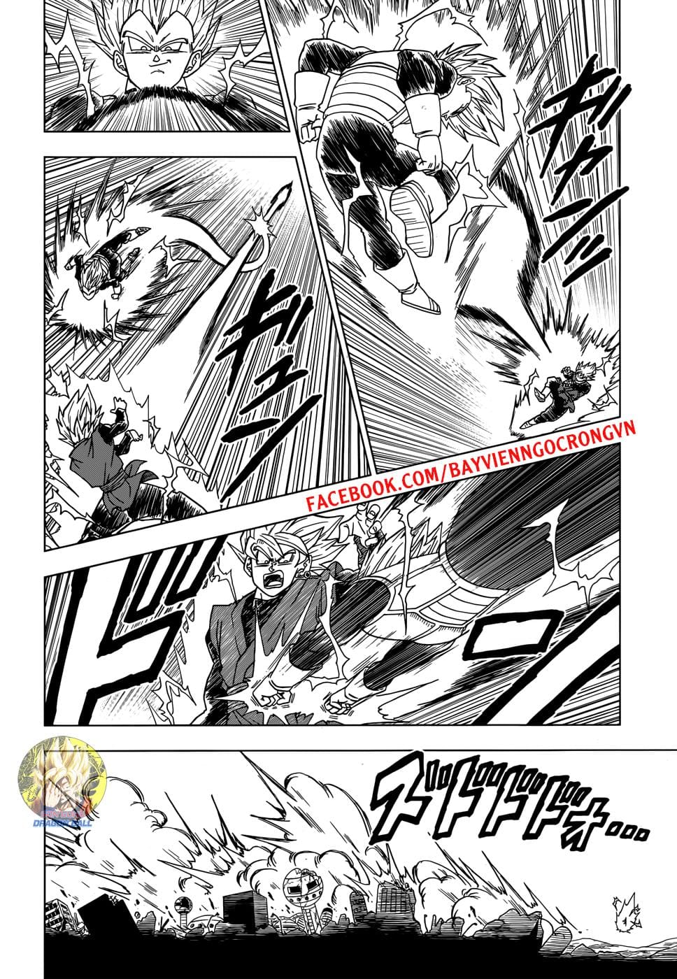 Dragon Ball Super Chap 19 - Next Chap 20