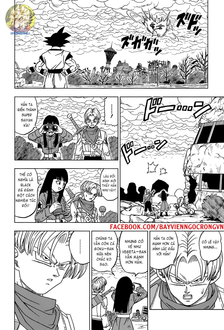 Dragon Ball Super Chap 19 - Next Chap 20