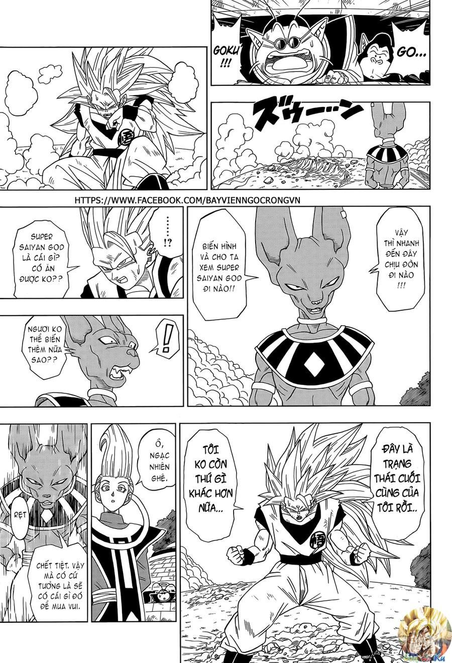 Dragon Ball Super Chap 2 - Next Chap 3