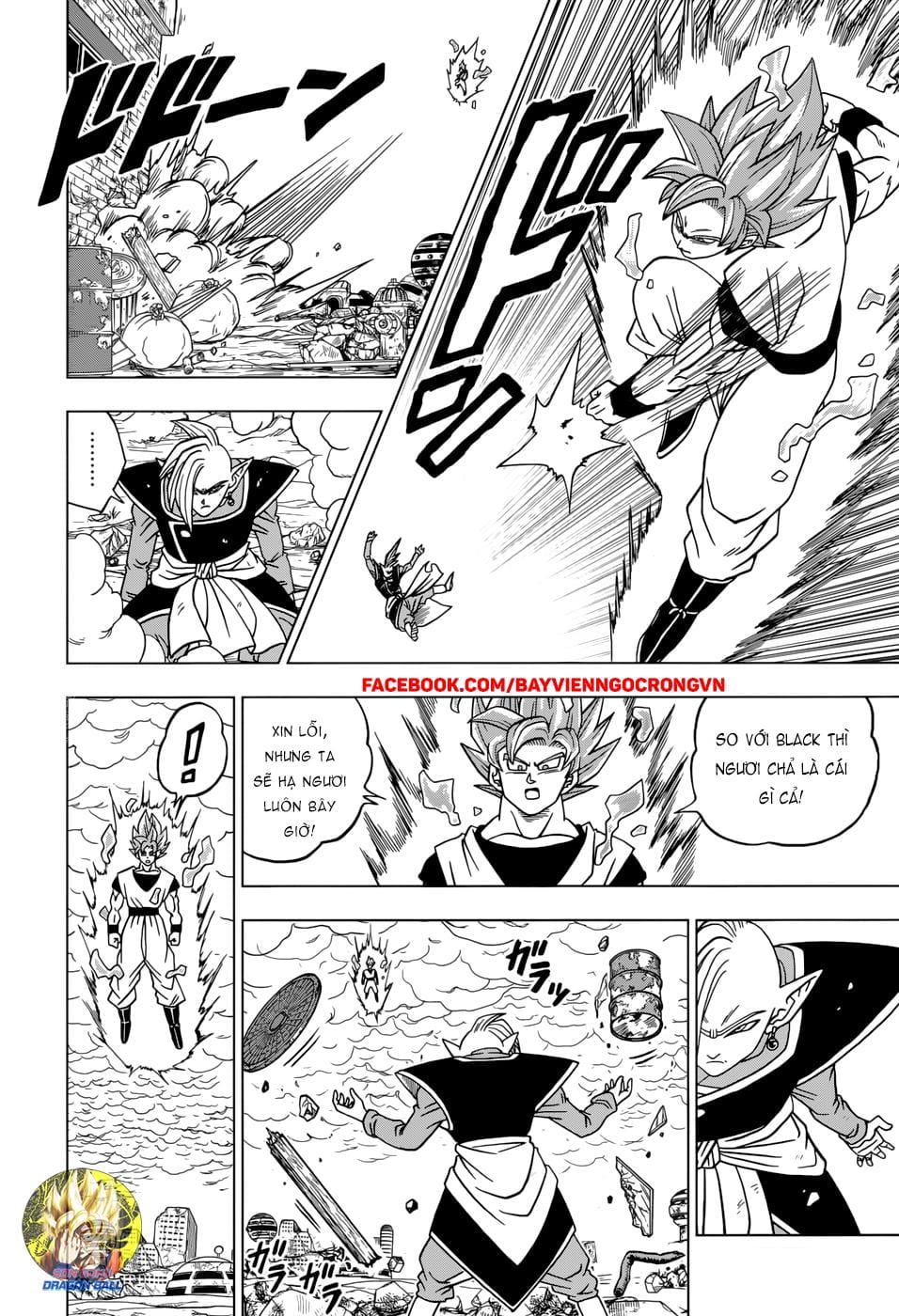 Dragon Ball Super Chap 20 - Next Chap 21