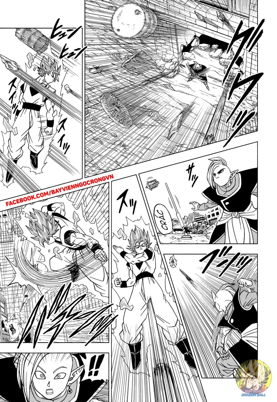 Dragon Ball Super Chap 20 - Next Chap 21