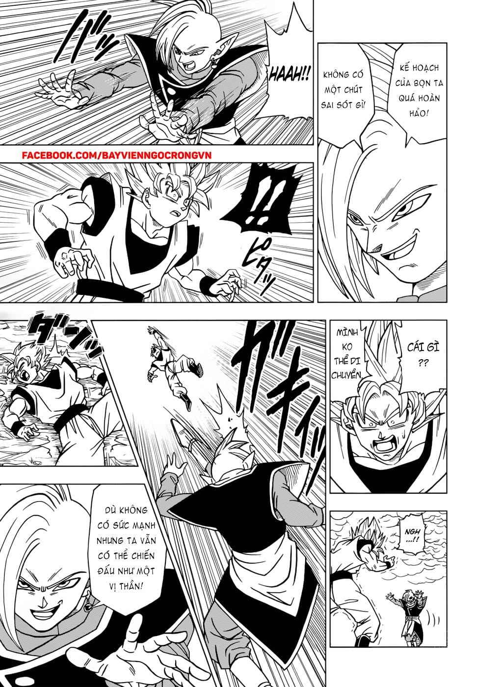 Dragon Ball Super Chap 20 - Next Chap 21