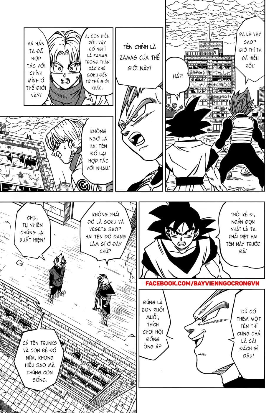 Dragon Ball Super Chap 20 - Next Chap 21