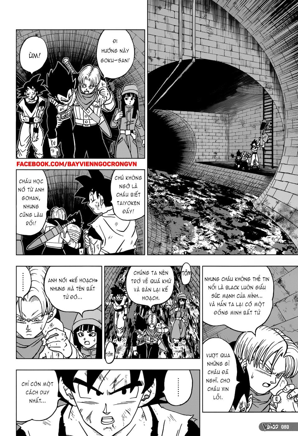 Dragon Ball Super Chap 20 - Next Chap 21