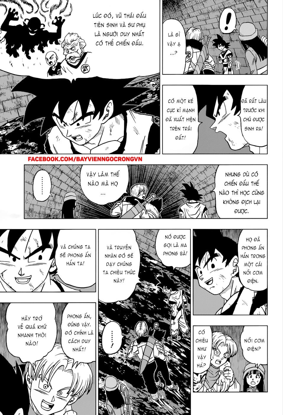 Dragon Ball Super Chap 20 - Next Chap 21