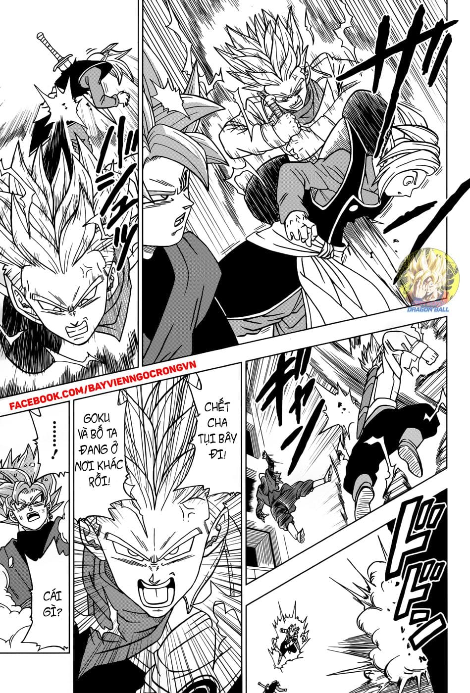 Dragon Ball Super Chap 20 - Next Chap 21