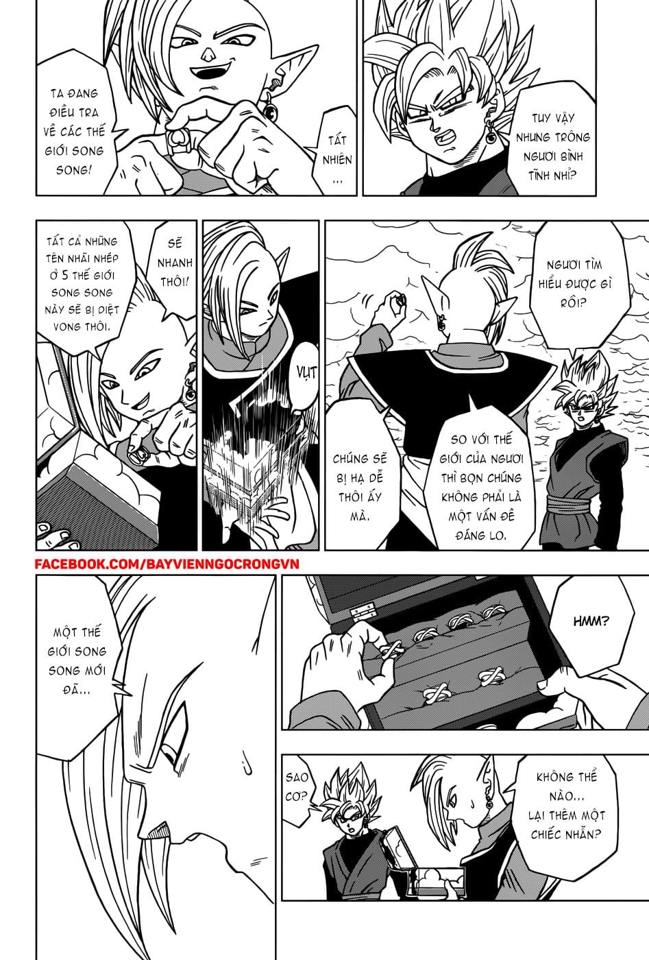 Dragon Ball Super Chap 20 - Next Chap 21