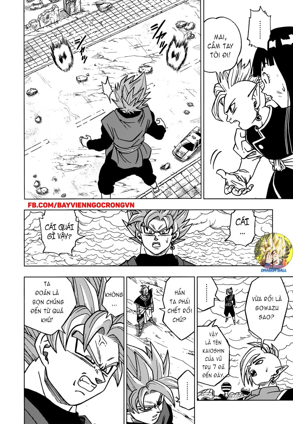 Dragon Ball Super Chap 21 - Next Chap 22
